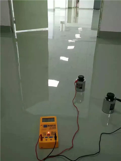 和平 防静电自流平检测